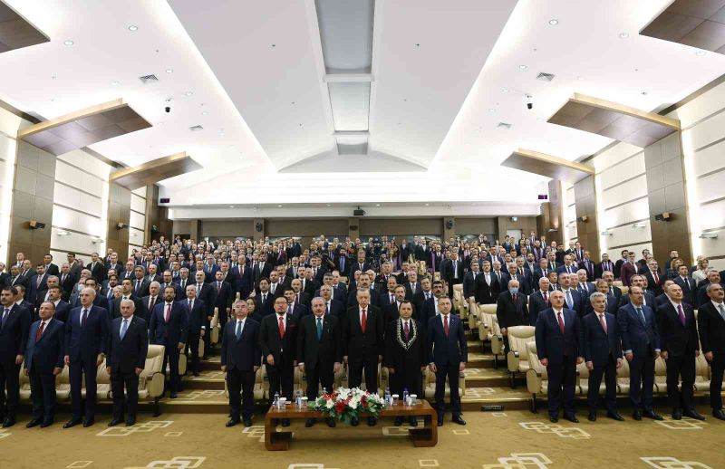 Cumhurbaşkanı Erdoğan, AYM üyesi Muhterem İnce’nin yemin törenine katıldı

