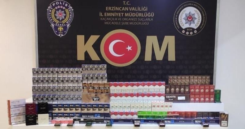 Erzincan’da Bizans dönemine ait 140 adet sikke ele geçirildi
