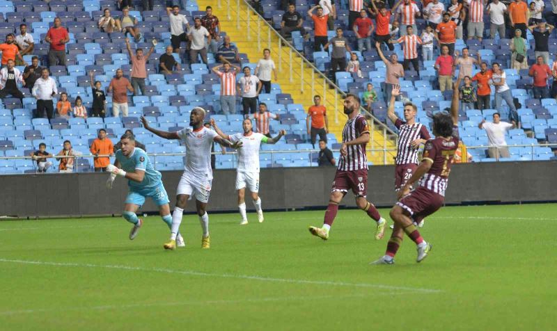 Spor Toto 1. Lig: Adanaspor: 0 - Bandırmaspor: 0 (İlk yarı sonucu)
