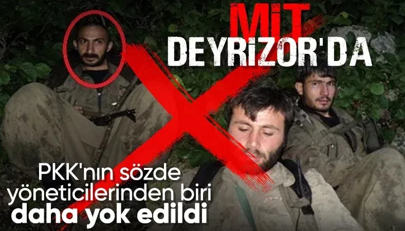 MİT